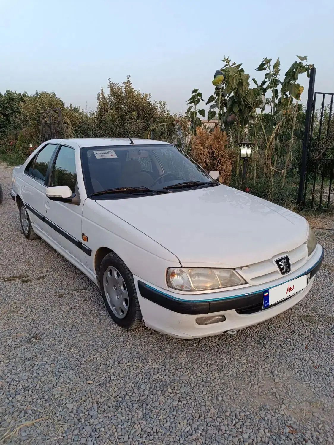 پژو پارس XU7ساده - 1391