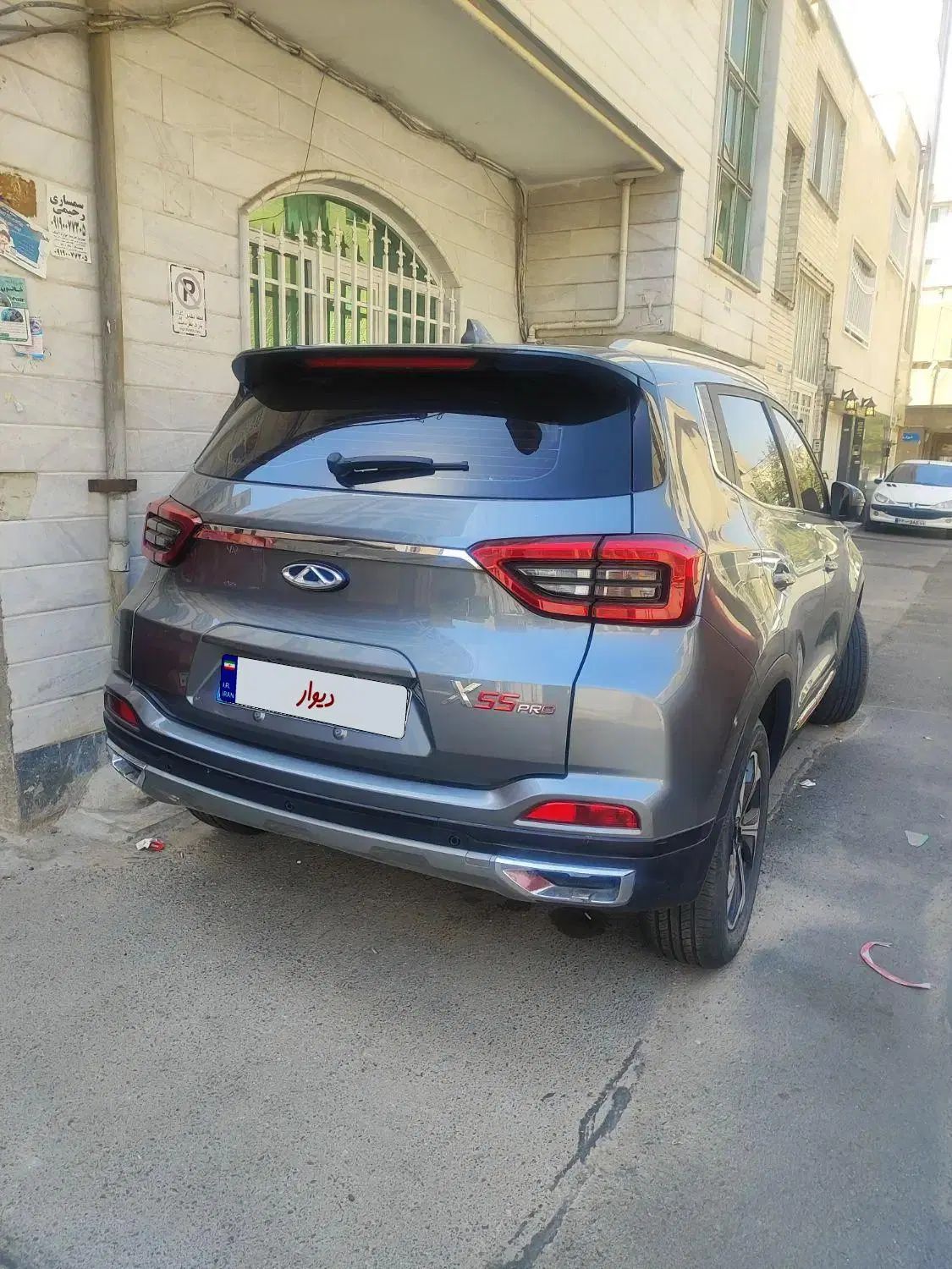 ام وی ام X55 پرو اکسلنت - 1401