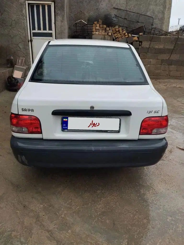 خودرو پراید، 131 آگهی ann_20309975