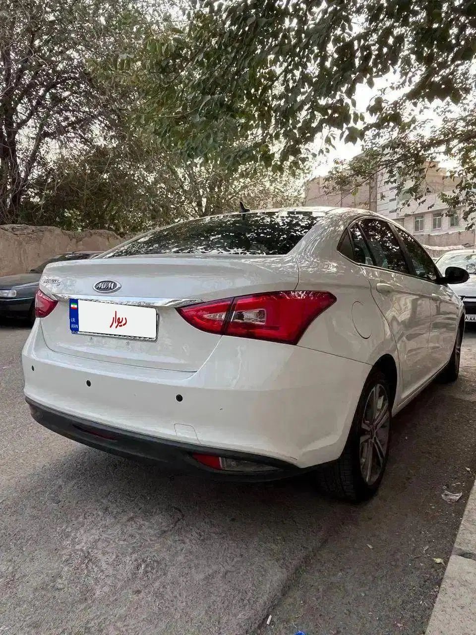 چری آریزو ۵ توربو TE - 1400