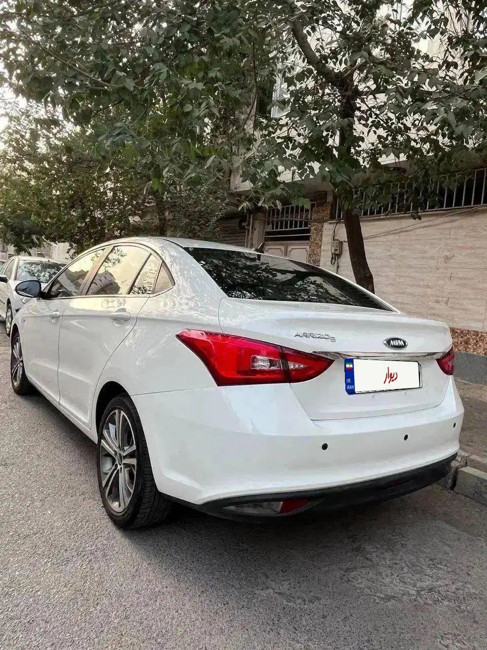 چری آریزو ۵ توربو TE - 1400