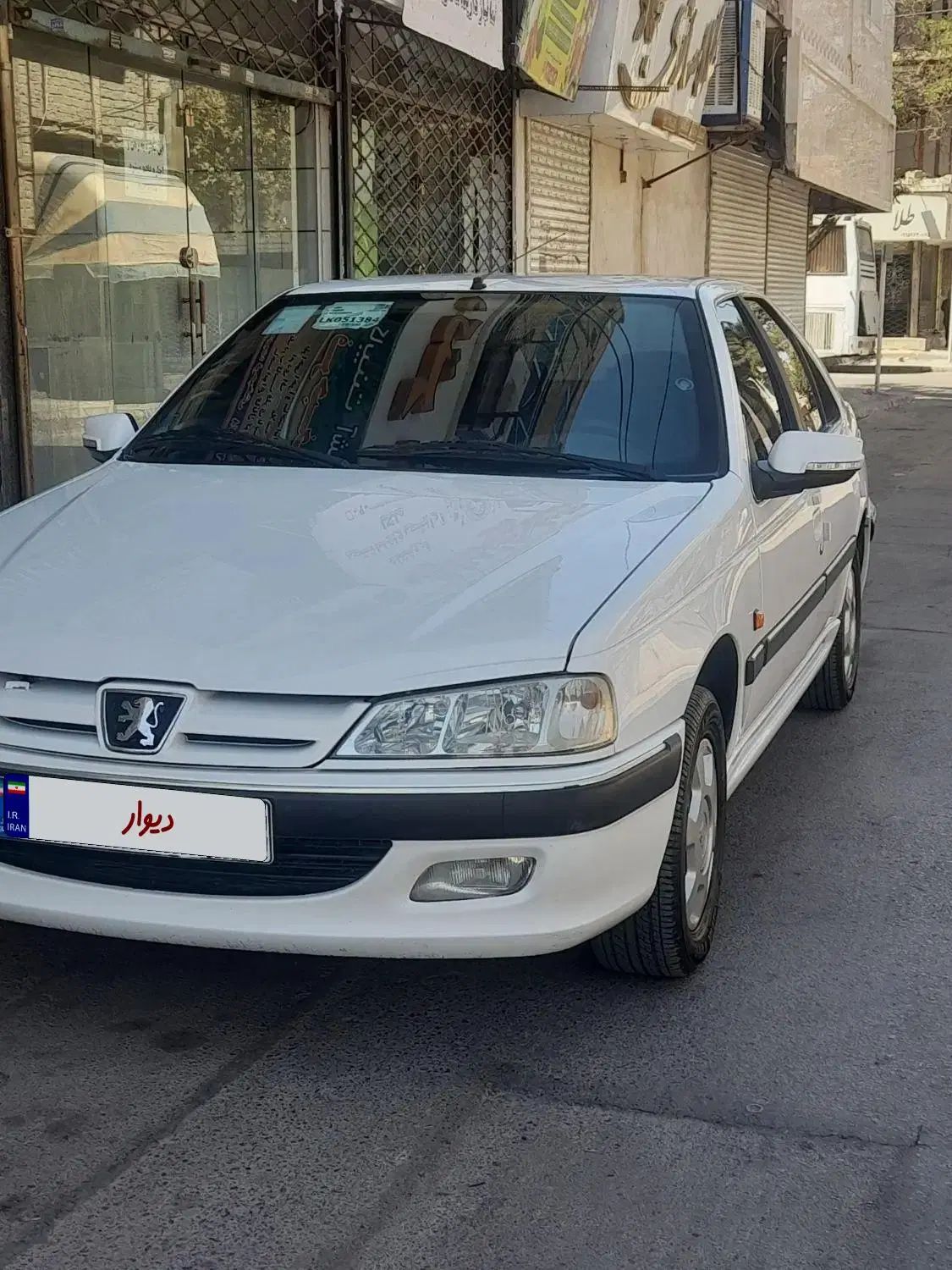 پژو پارس سال - 1399