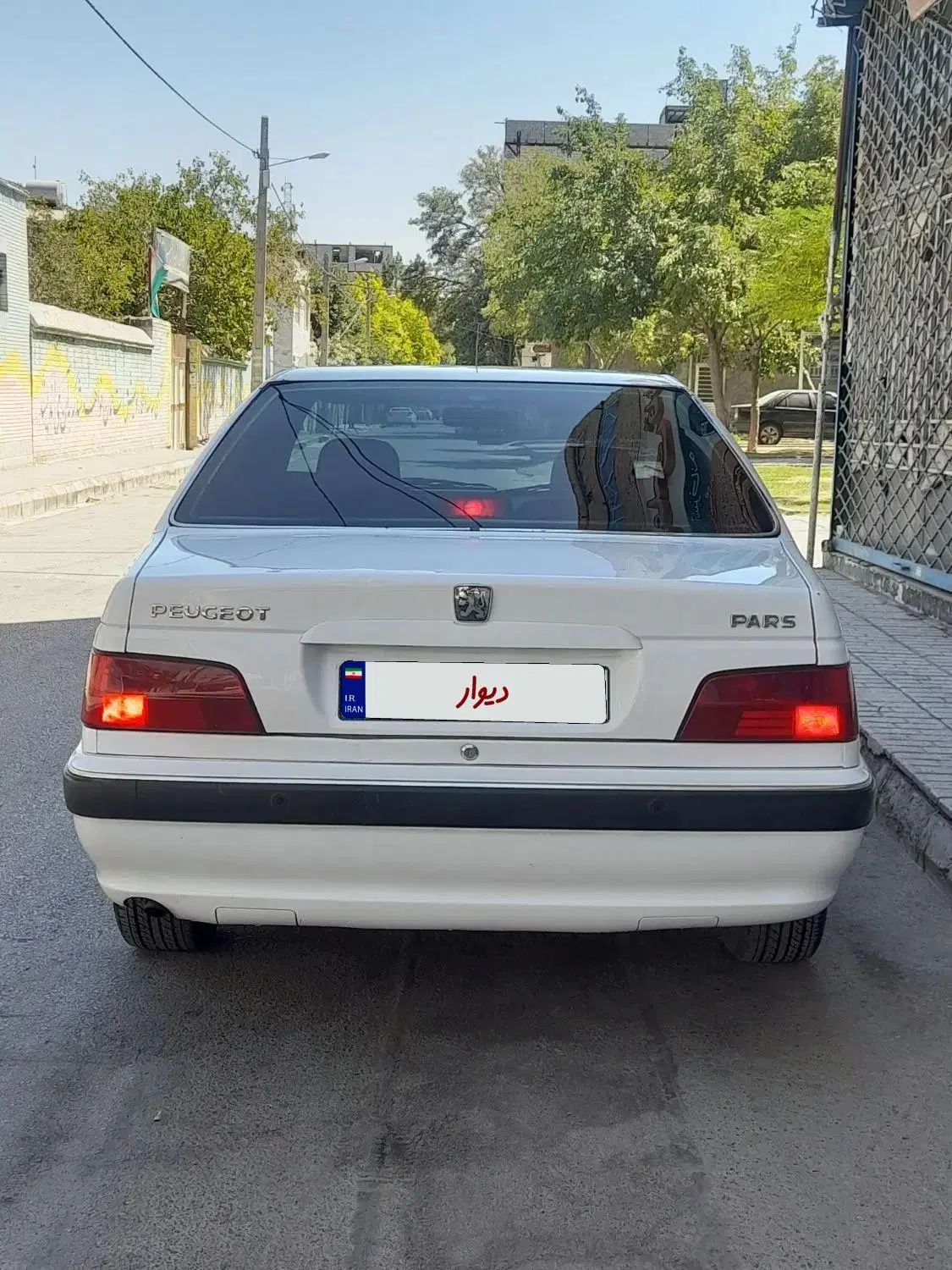 پژو پارس سال - 1399