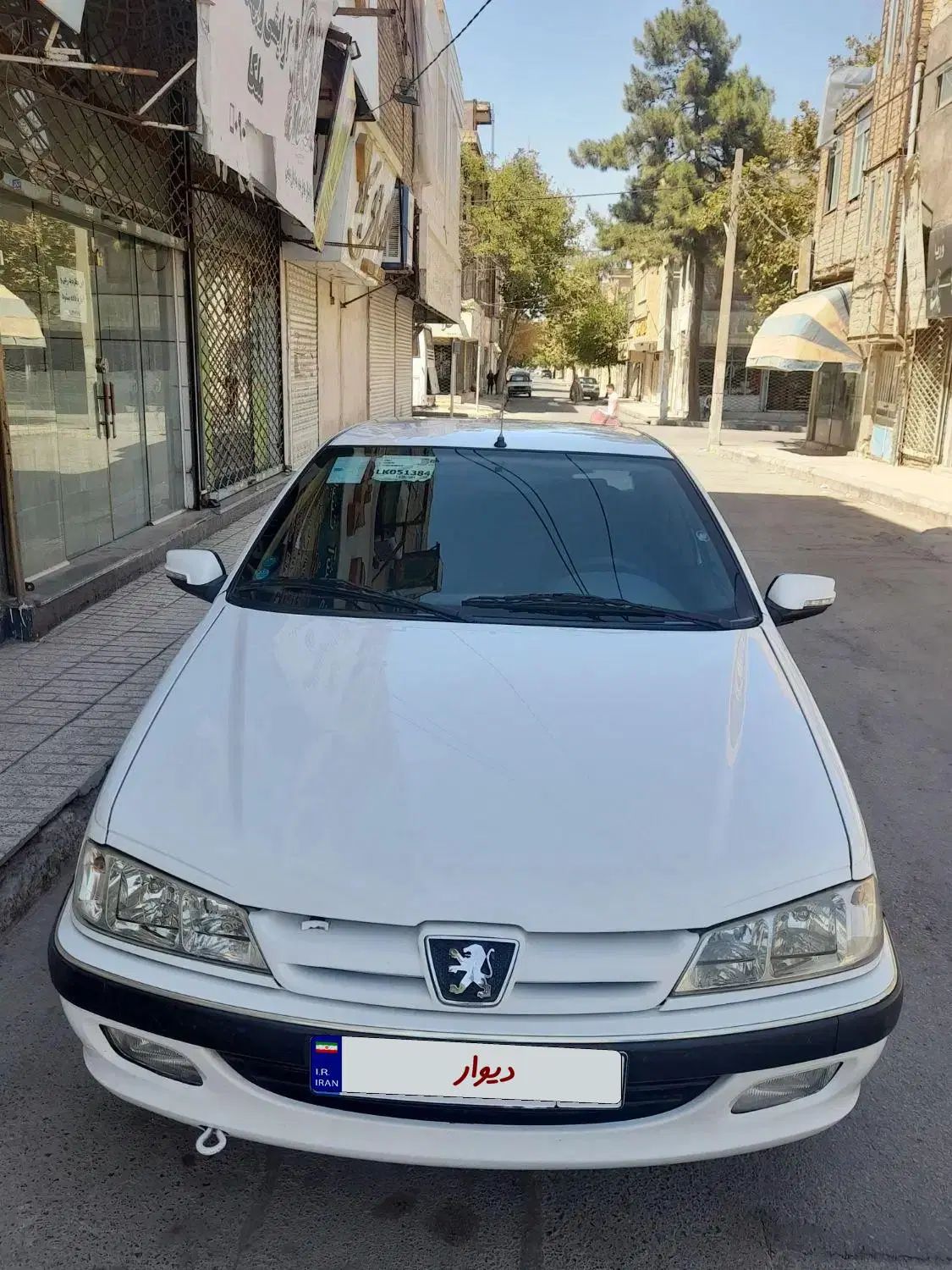 پژو پارس سال - 1399