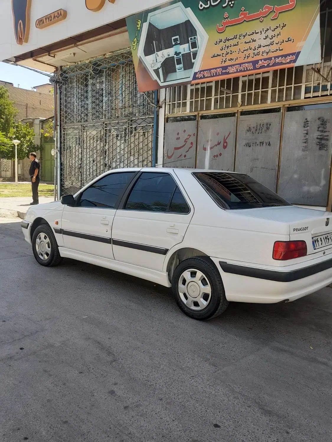 خودرو پژو، پارس آگهی ann_20310025