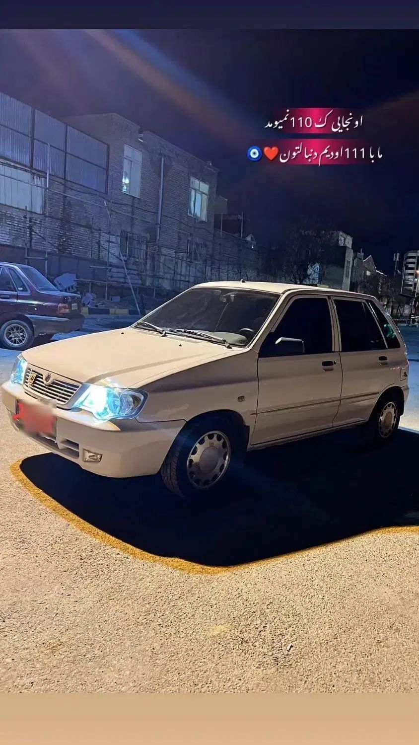 پراید 111 SX - 1391