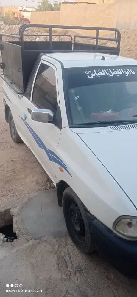 پراید 151 SL - 1397