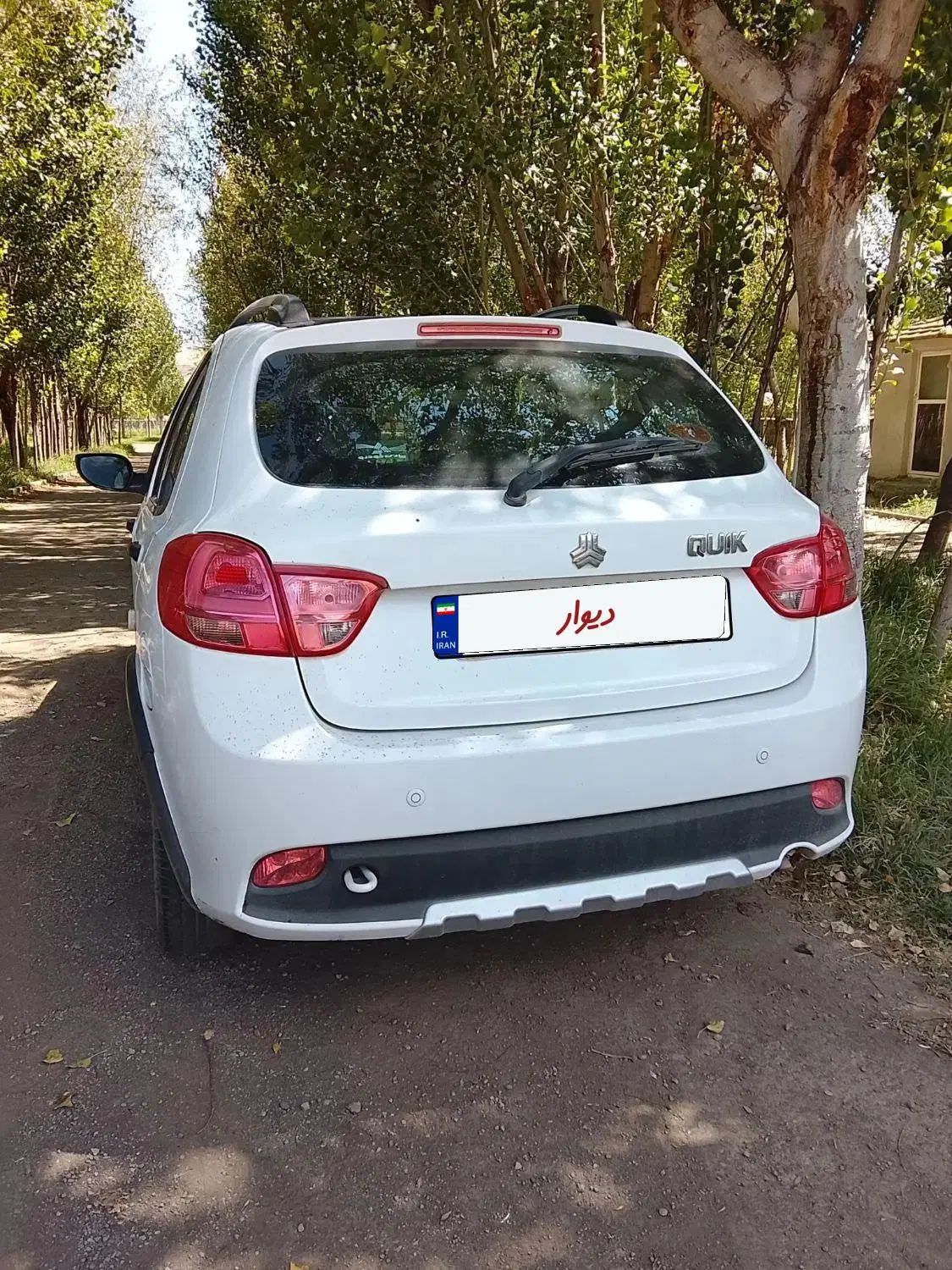 کوییک R دنده‌ای - 1400