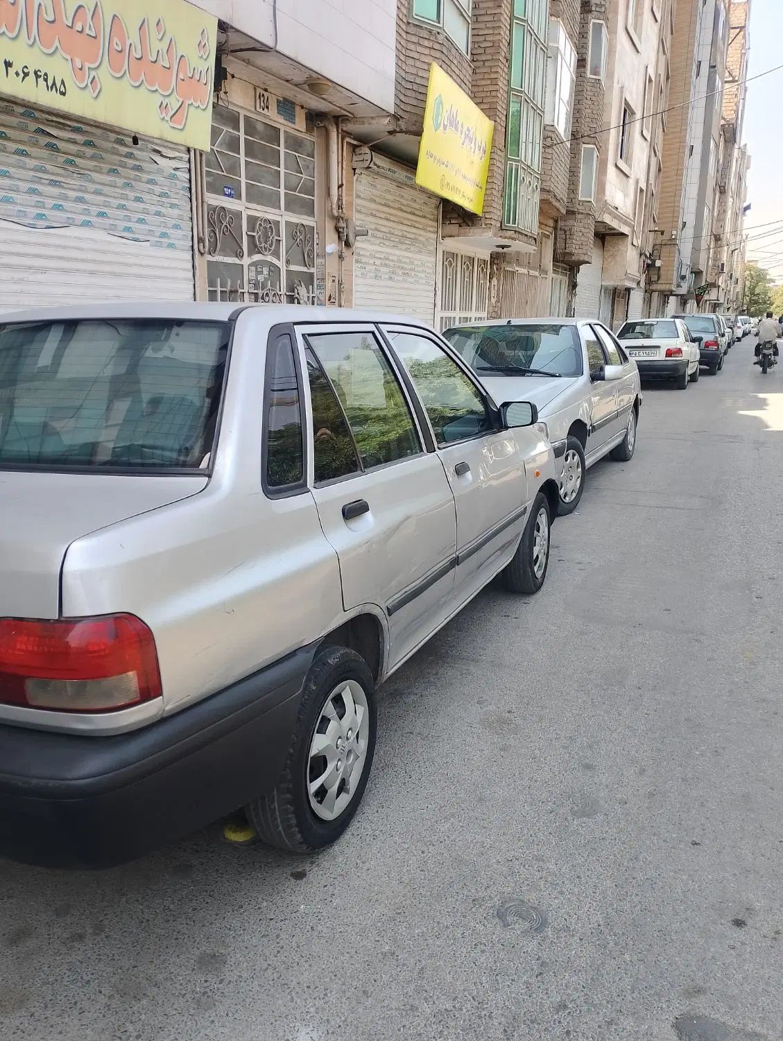 خودرو پراید، صبا آگهی ann_20310254
