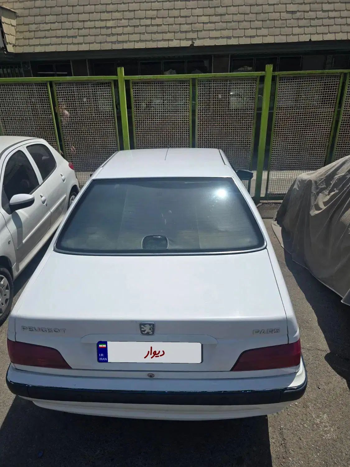 پژو پارس سال - 1395