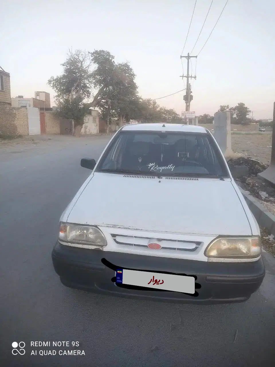 پراید 131 SL - 1390
