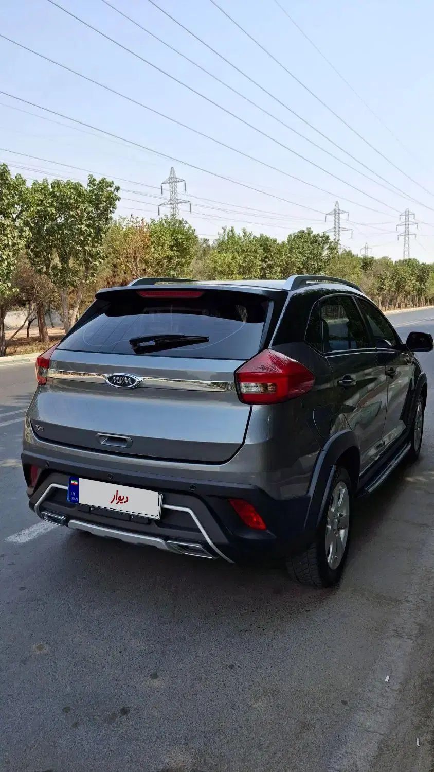 ام وی ام X22 پرو دنده‌ای - 1401