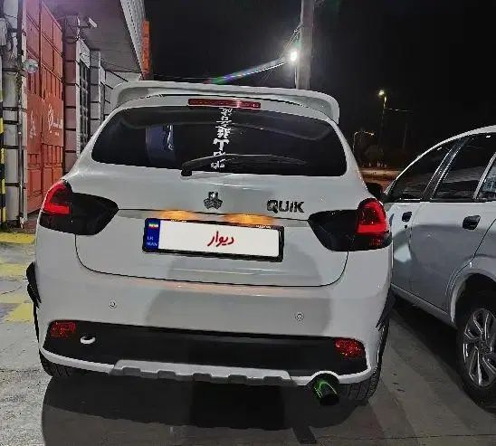 کوییک R دنده‌ای - 1400