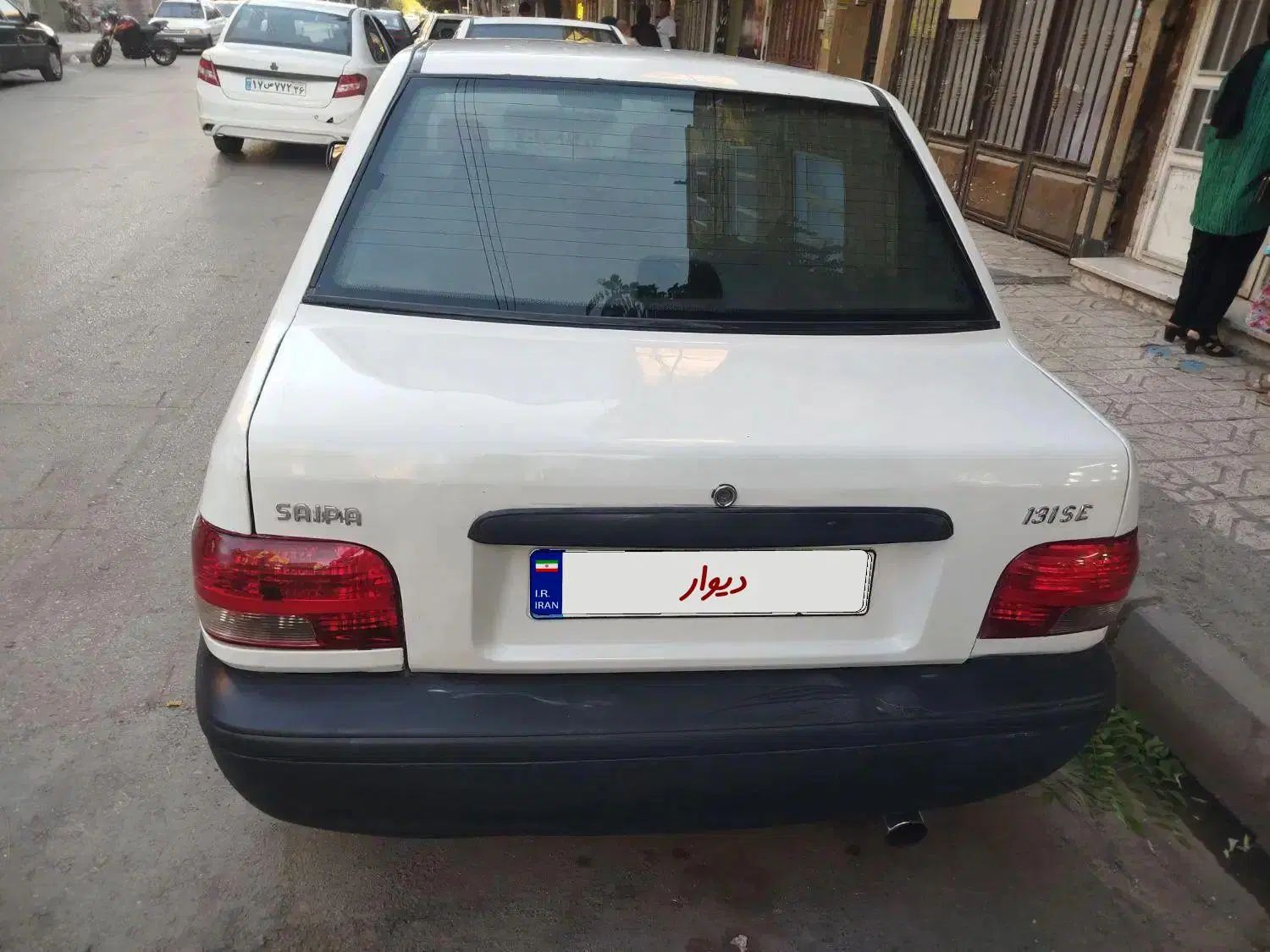 پراید 131 SL - 1390