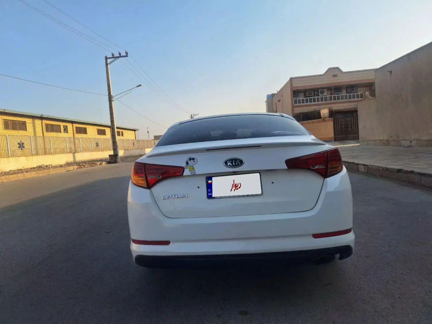 کیا اپتیما فول TF - 2014