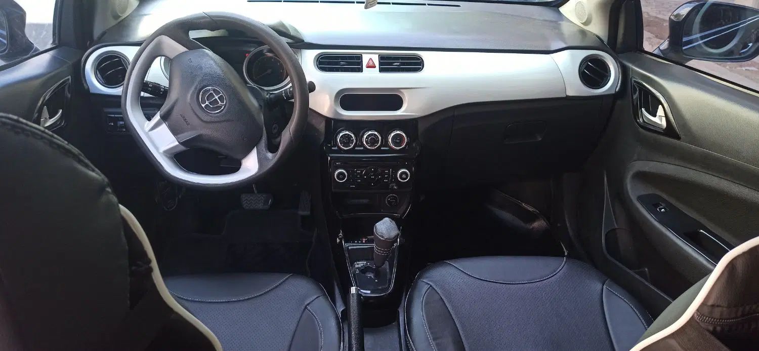 برلیانس H230 اتوماتیک - 1395
