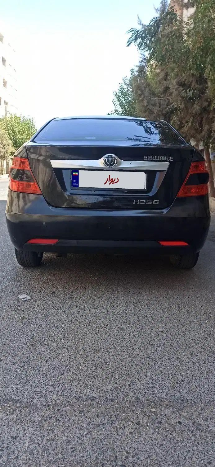 برلیانس H230 اتوماتیک - 1395