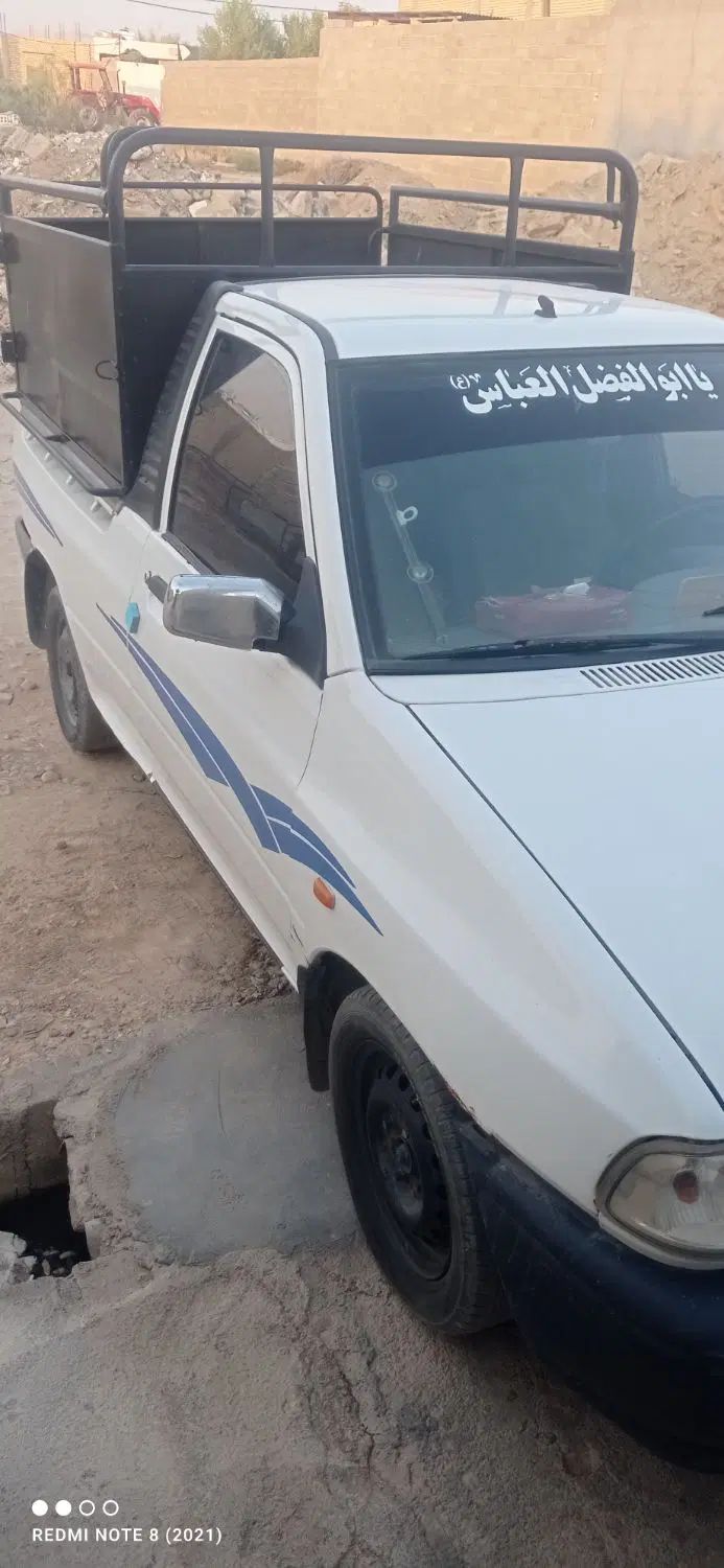 پراید 151 SE - 1397
