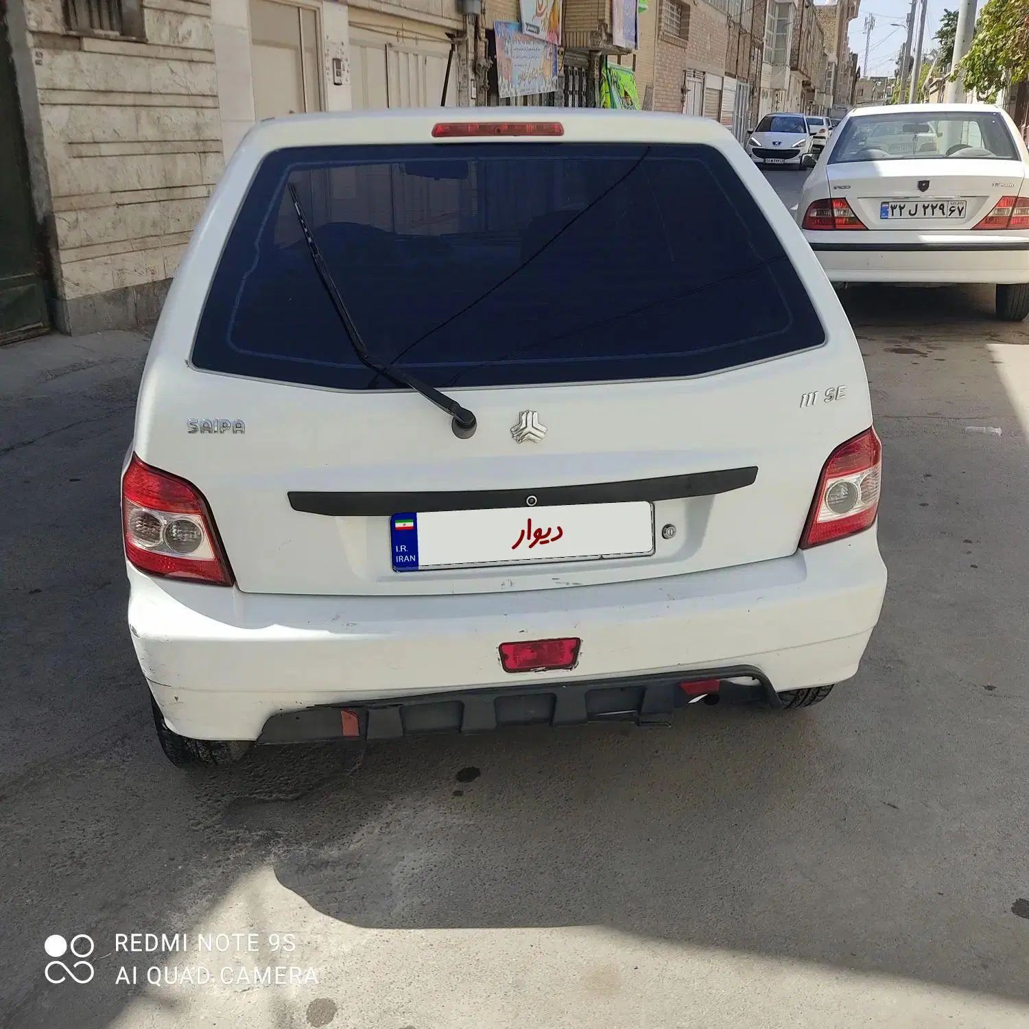 پراید 111 SE - 1396