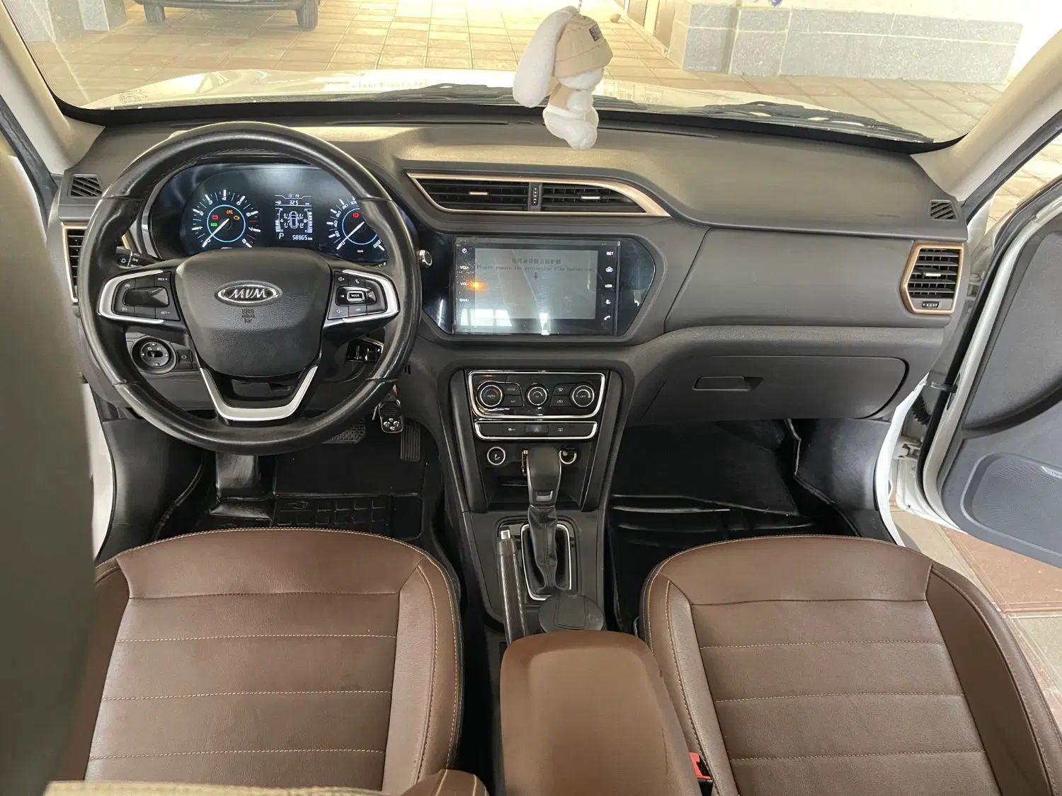 ام وی ام X33 S اتوماتیک اسپرت فیس جدید - 1401