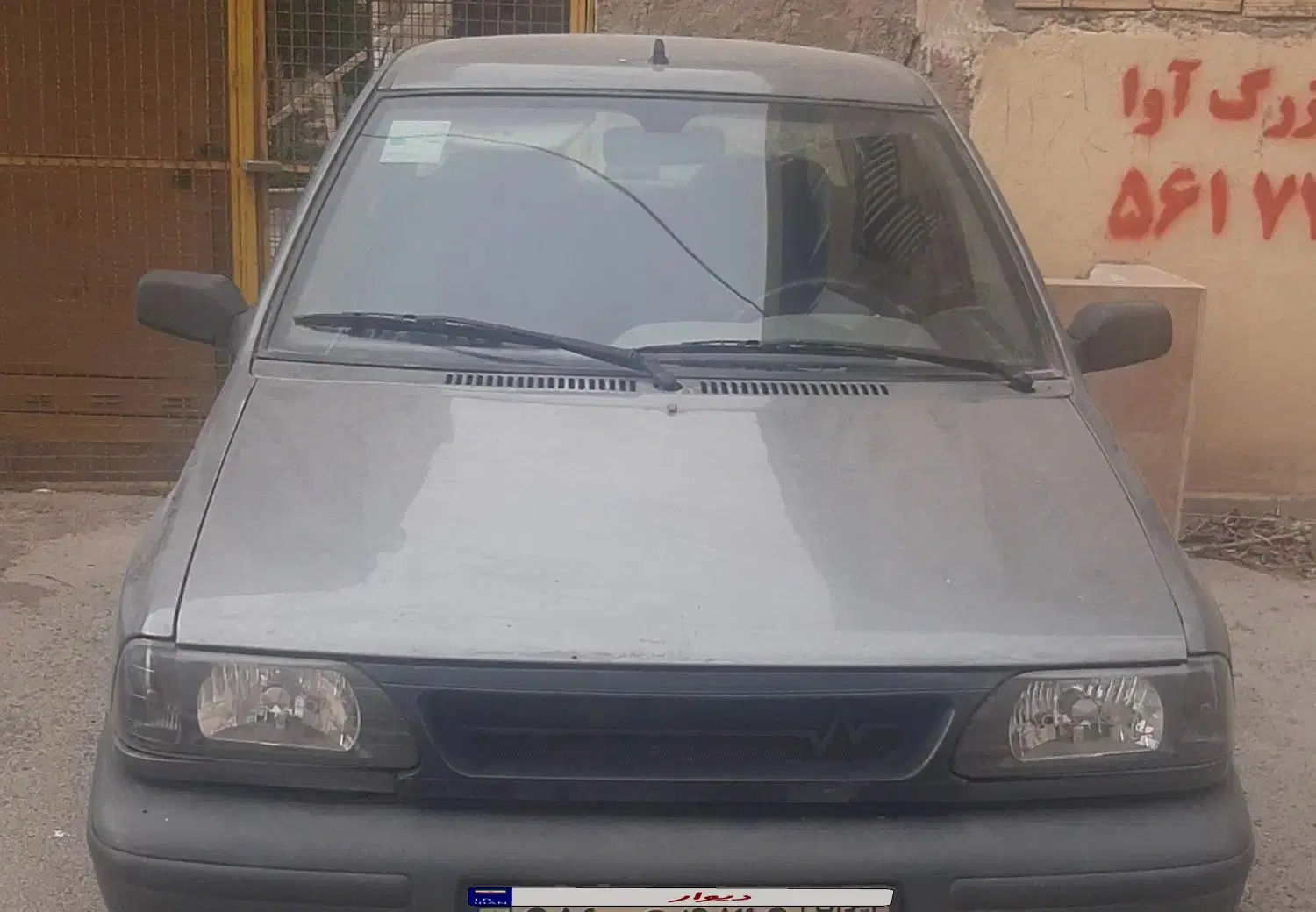 پراید 131 EX - 1398
