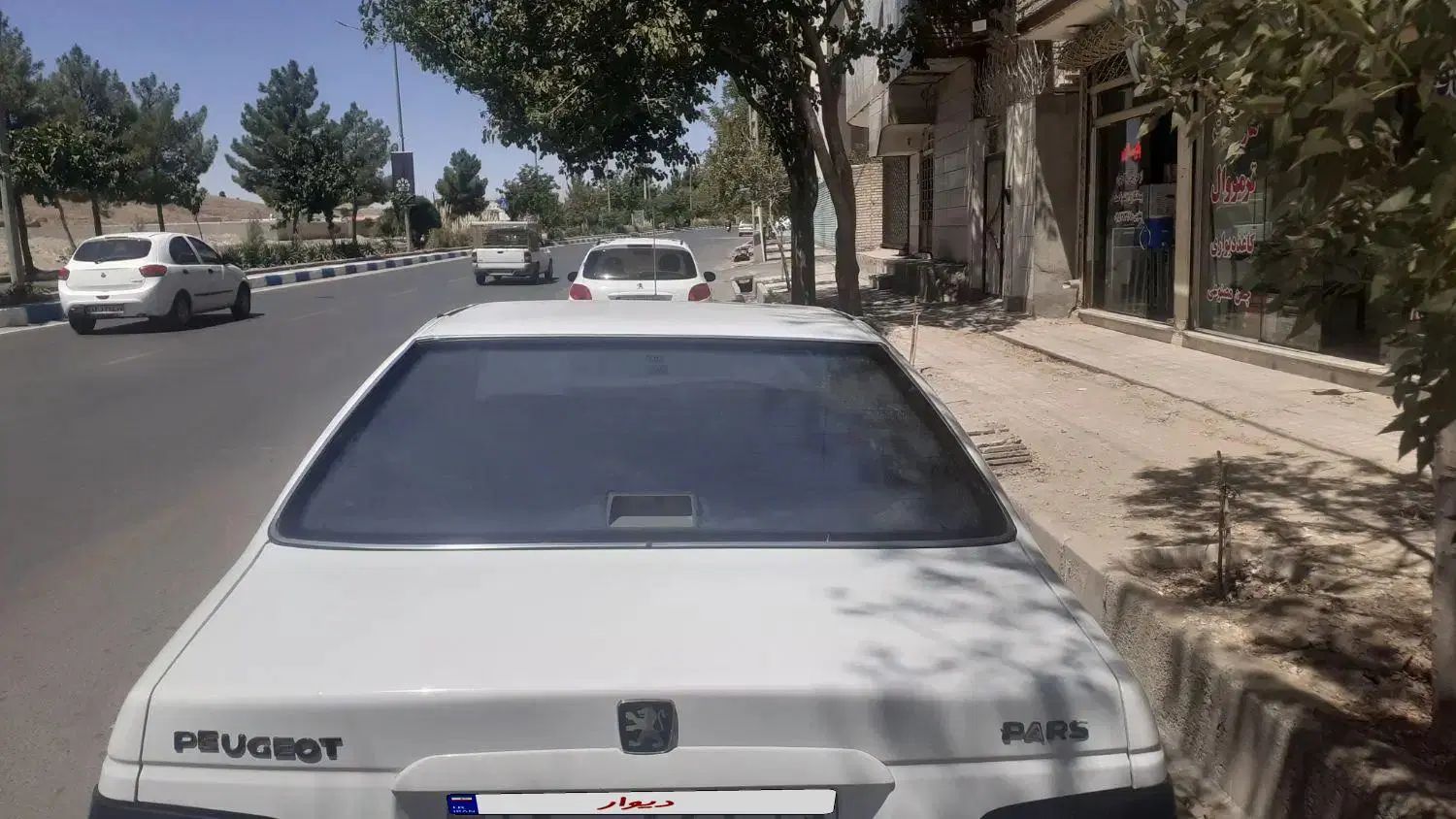 پژو پارس دوگانه سوز - 1395
