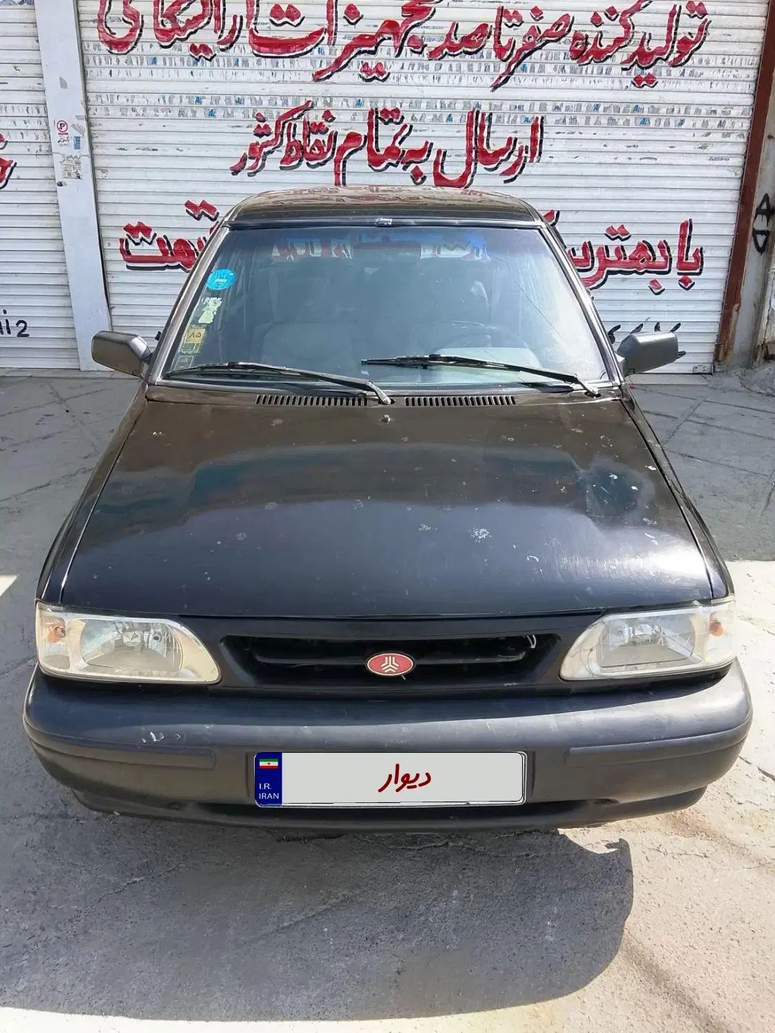 خودرو پراید، صبا آگهی ann_20310885