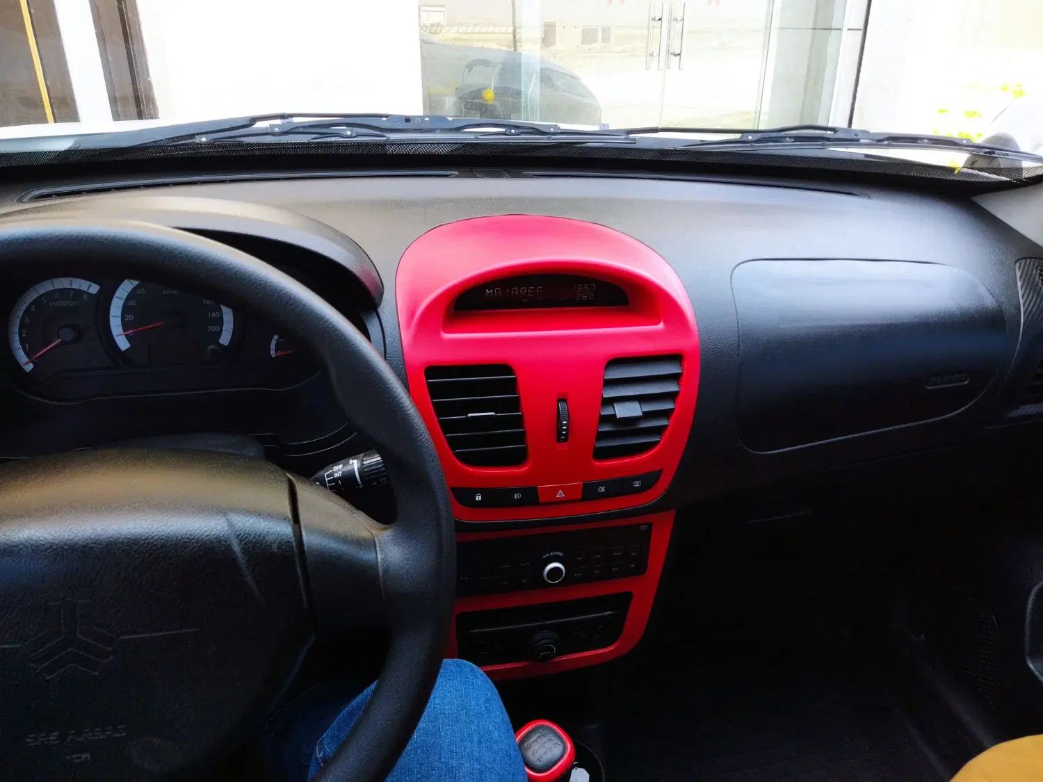 کوییک R دنده‌ای - 1400