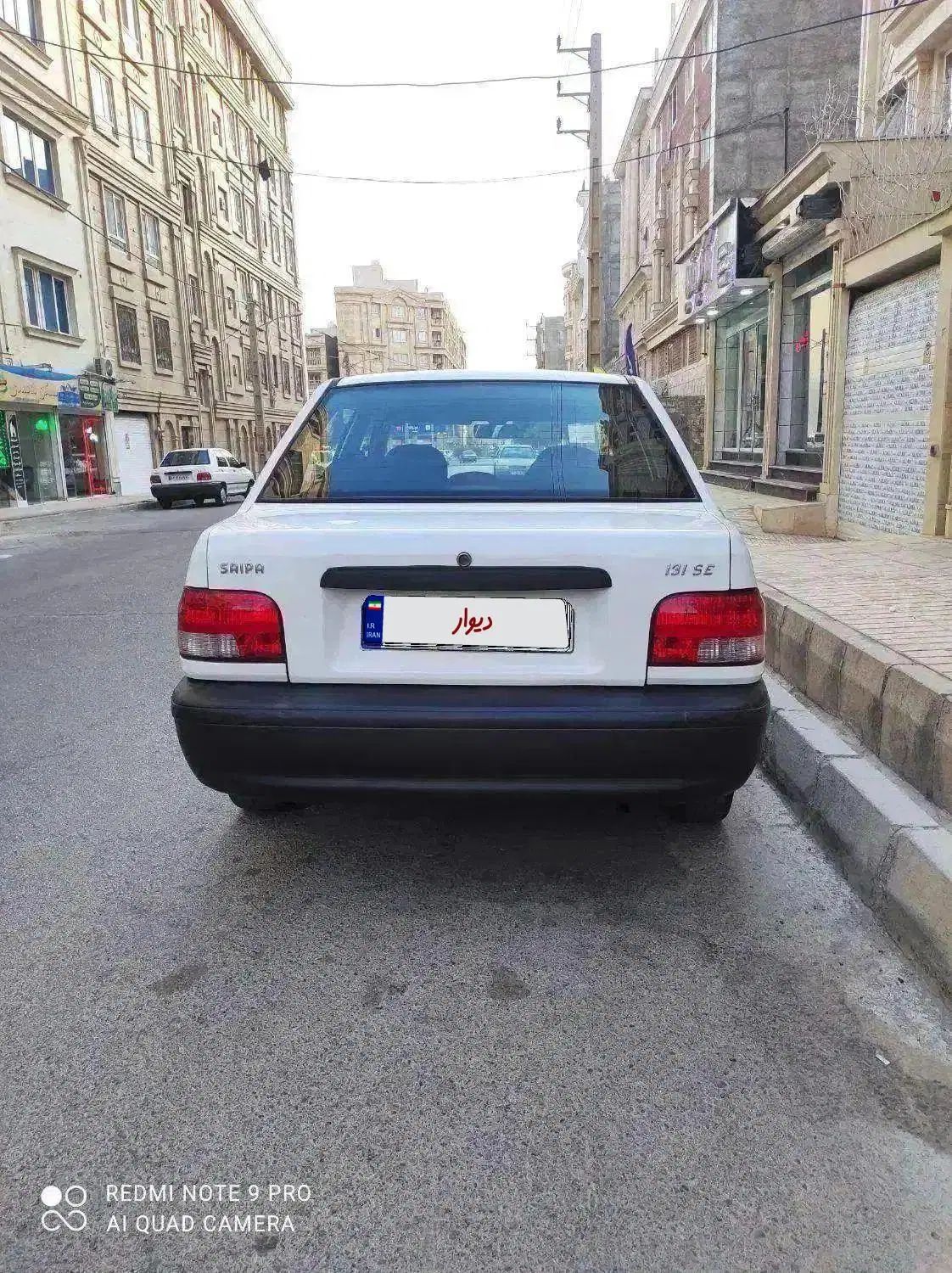 پراید 131 SE - 1395