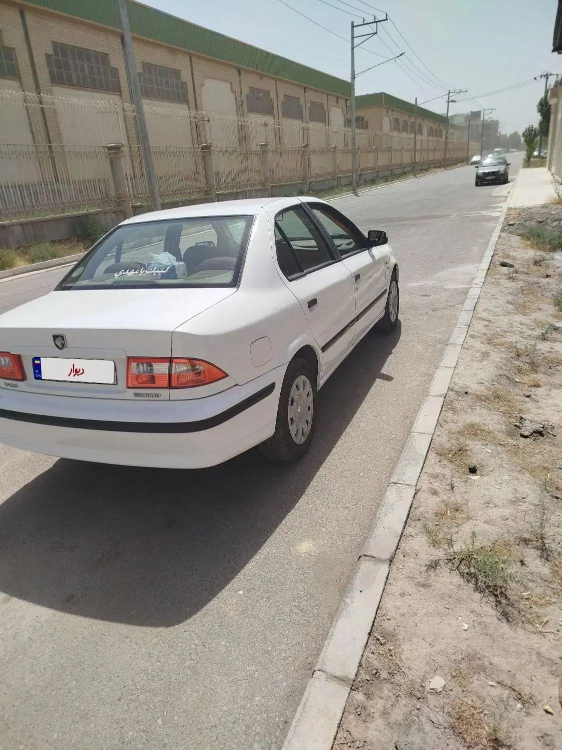 سمند LX EF7 - 1397