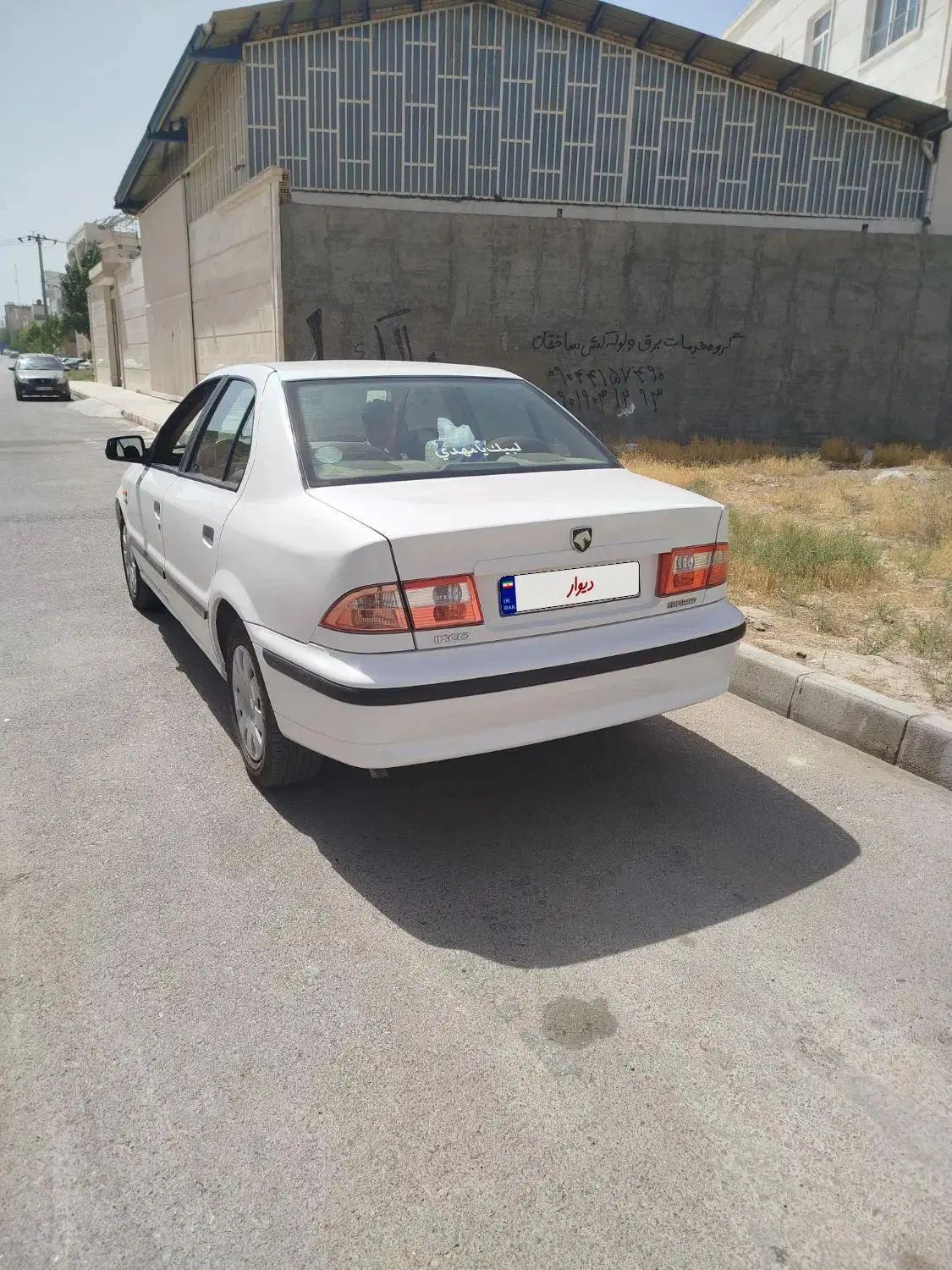 سمند LX EF7 - 1397