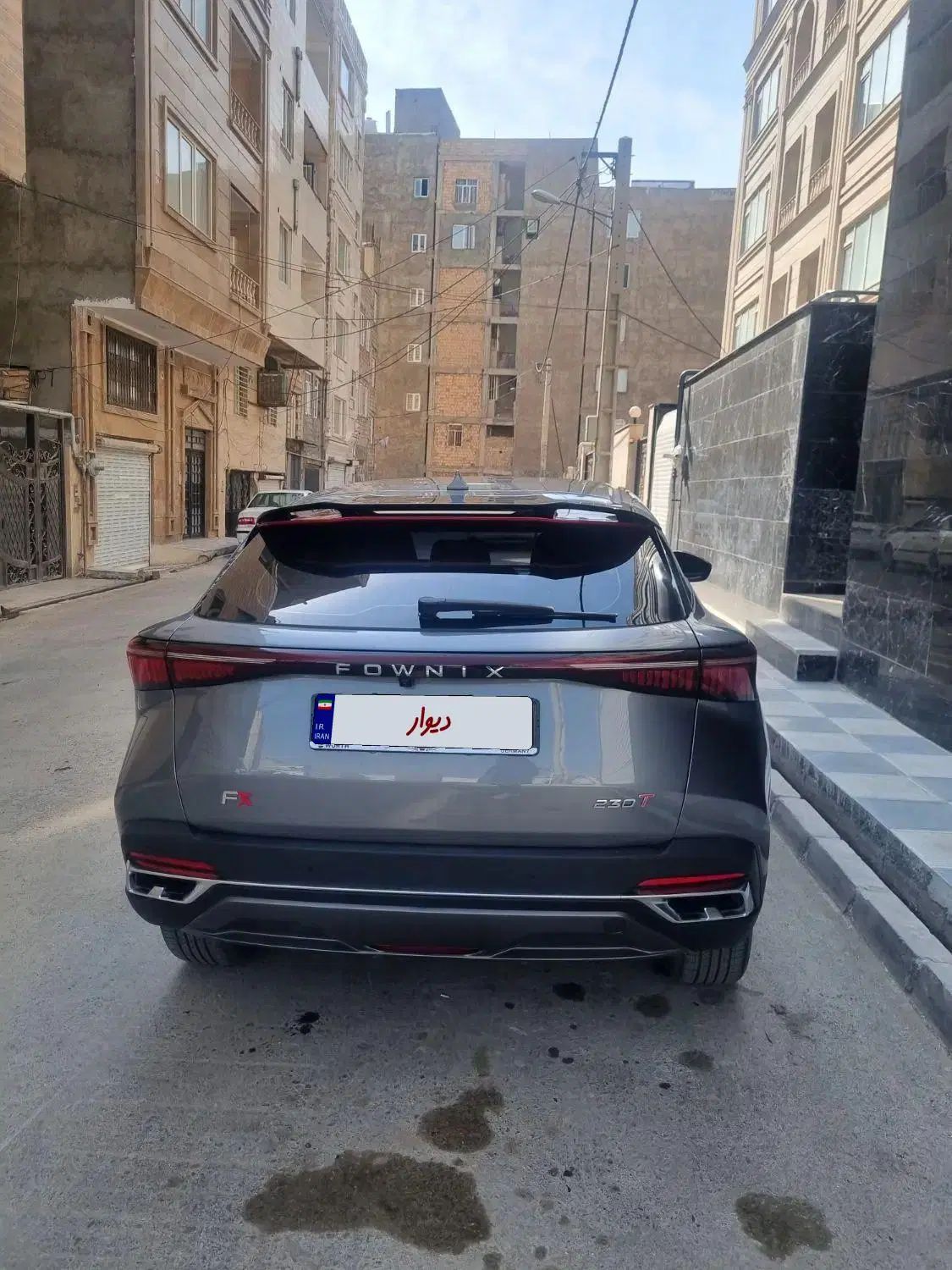 فونیکس FX اکسلنت - 1401