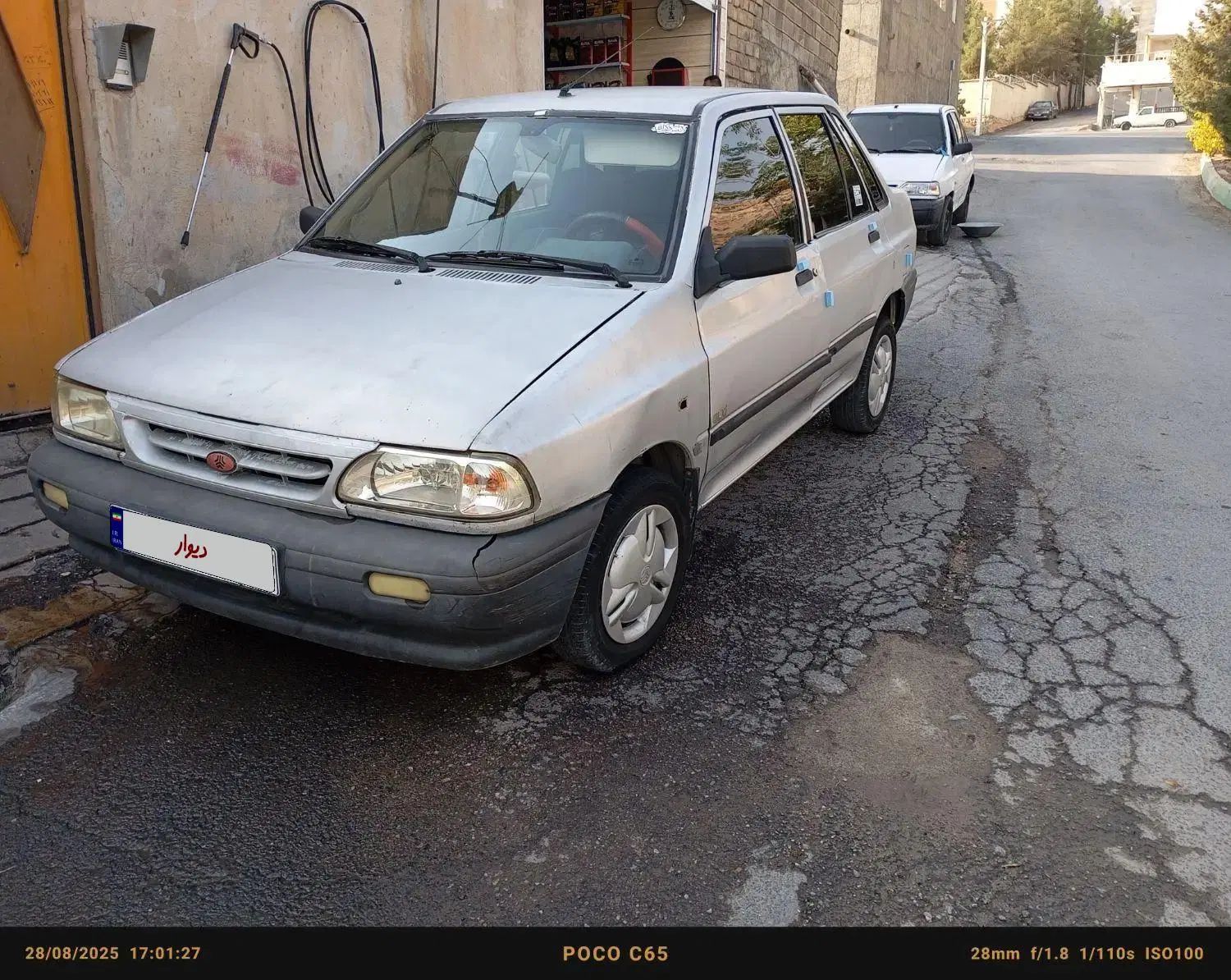 خودرو پراید، صبا آگهی ann_20311151