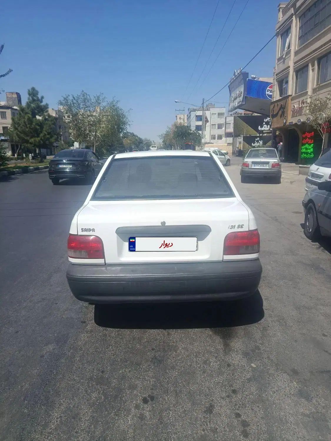 پراید 131 SX - 1396