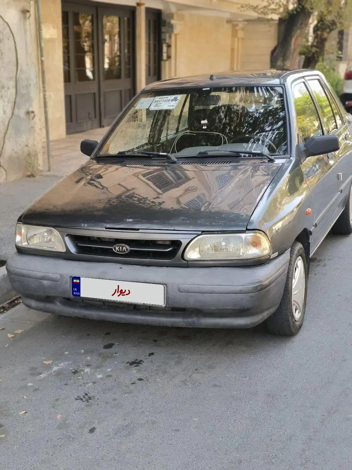 خودرو پراید، 131 آگهی ann_20311353