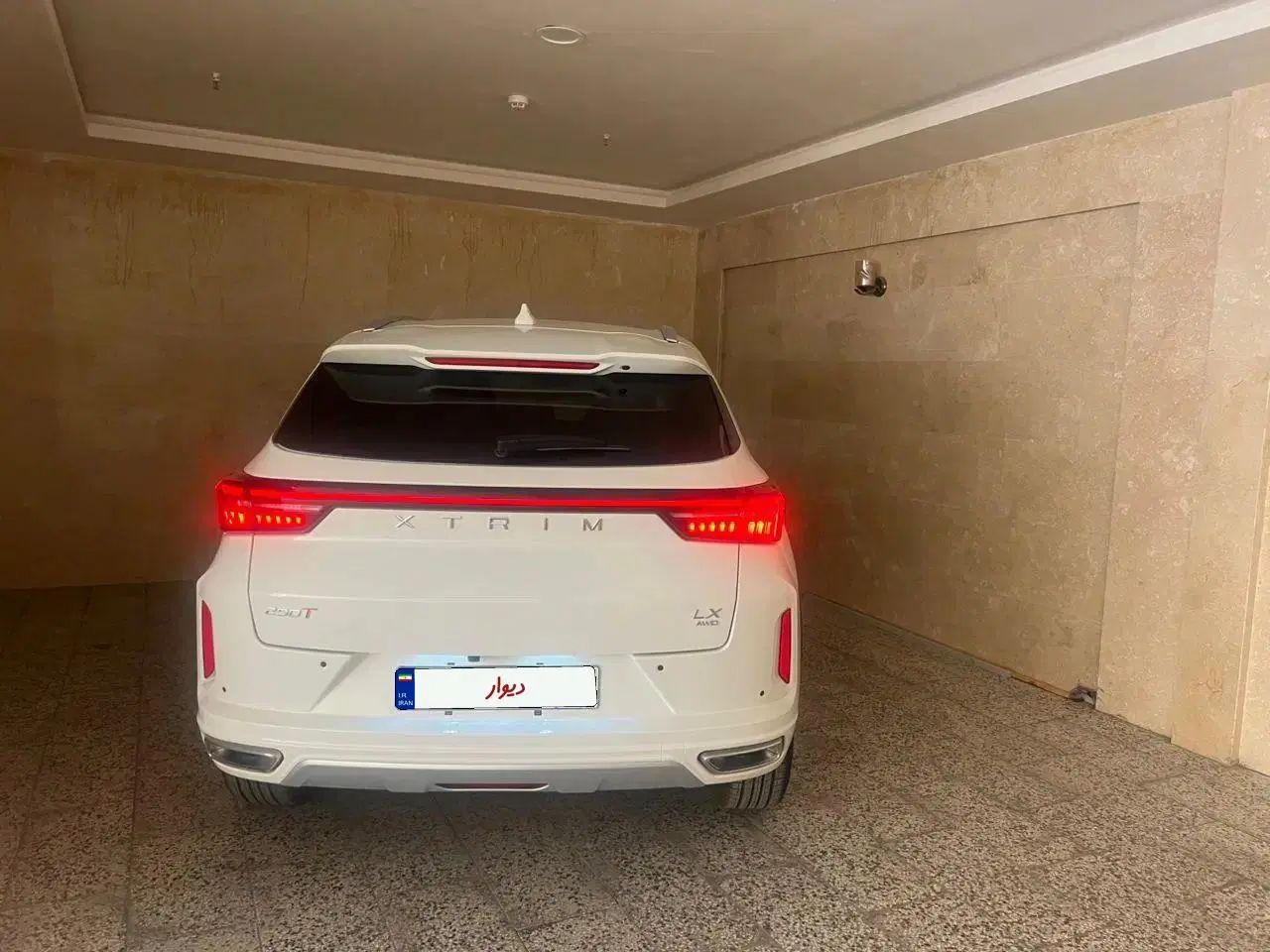 اکستریم LX ۱.۶ لیتر توربو - 1404