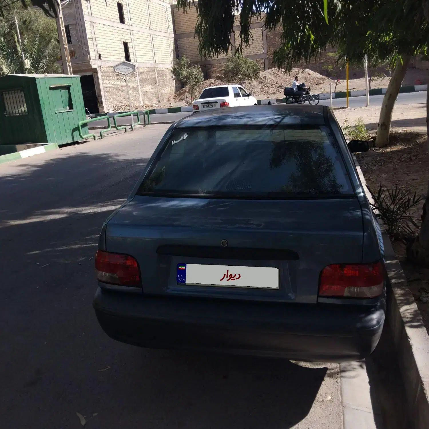 پراید 131 EX - 1391