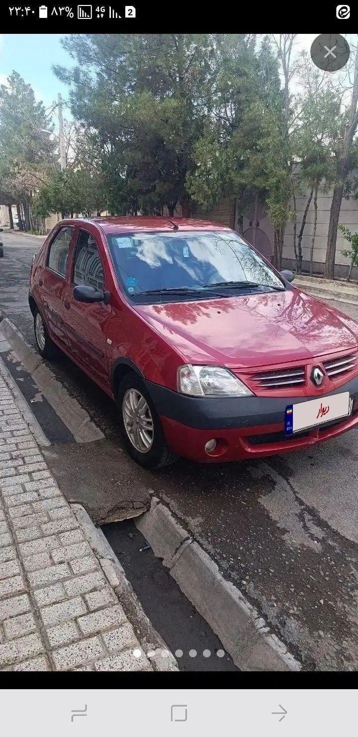 رنو تندر 90 E2 - 1388