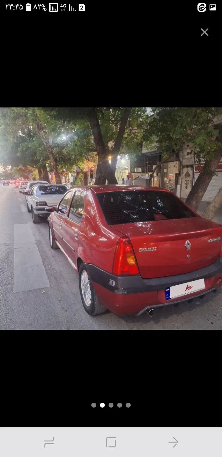 رنو تندر 90 E2 - 1388