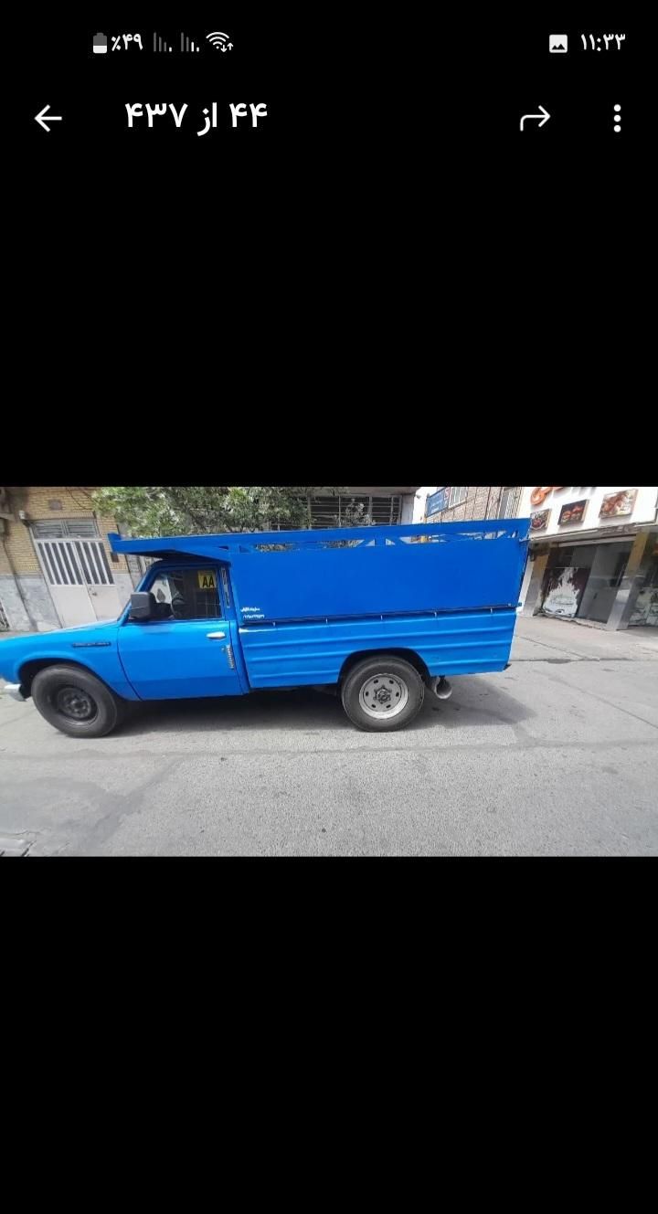 خودرو زامیاد، وانت نیسانZ24 آگهی ann_20311408