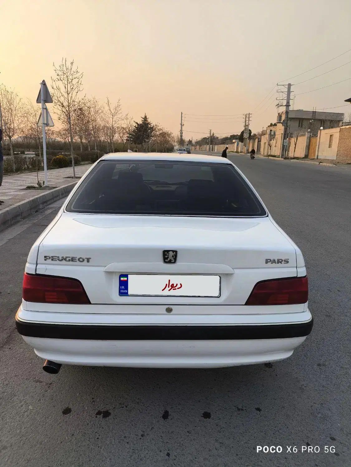 پژو پارس XU7P - 1401