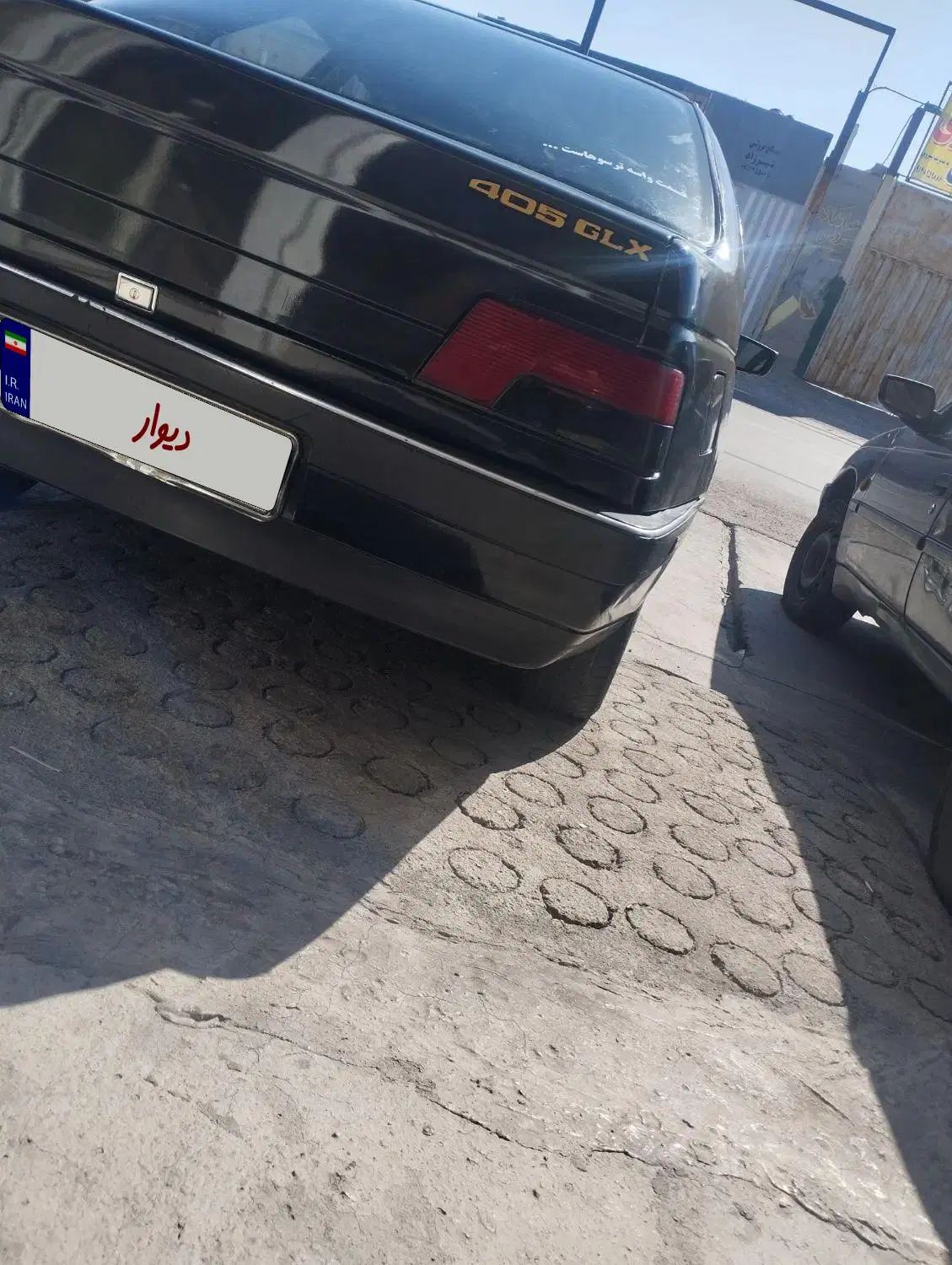 پژو 405 GLX - 1381