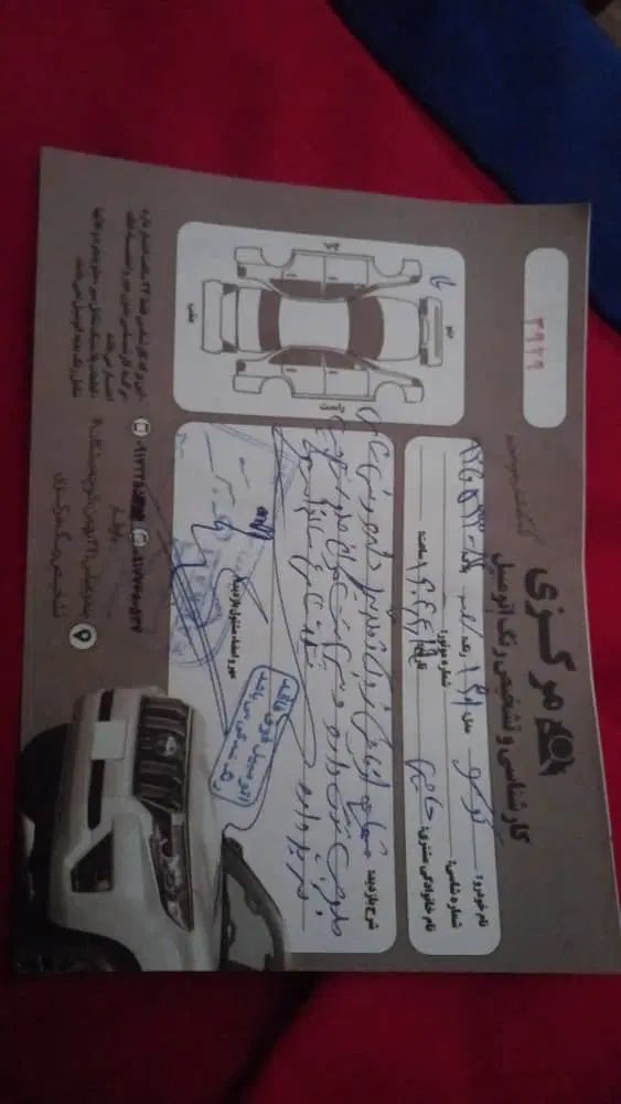تیبا صندوق دار SX - 1394