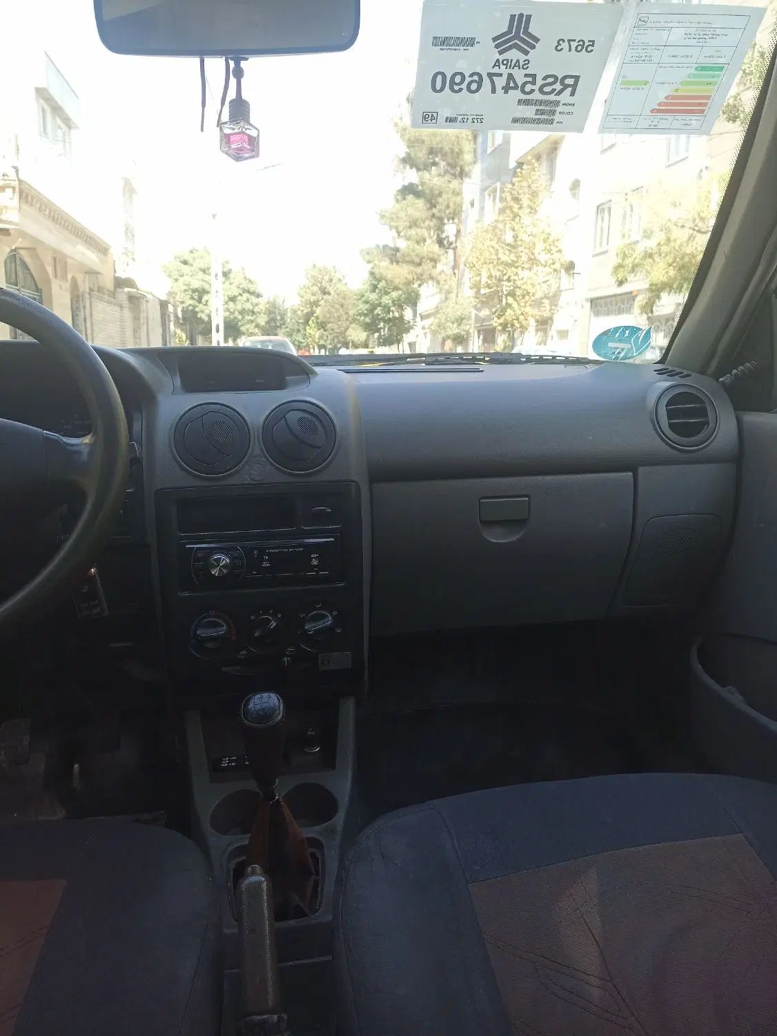 پراید 131 SX - 1392