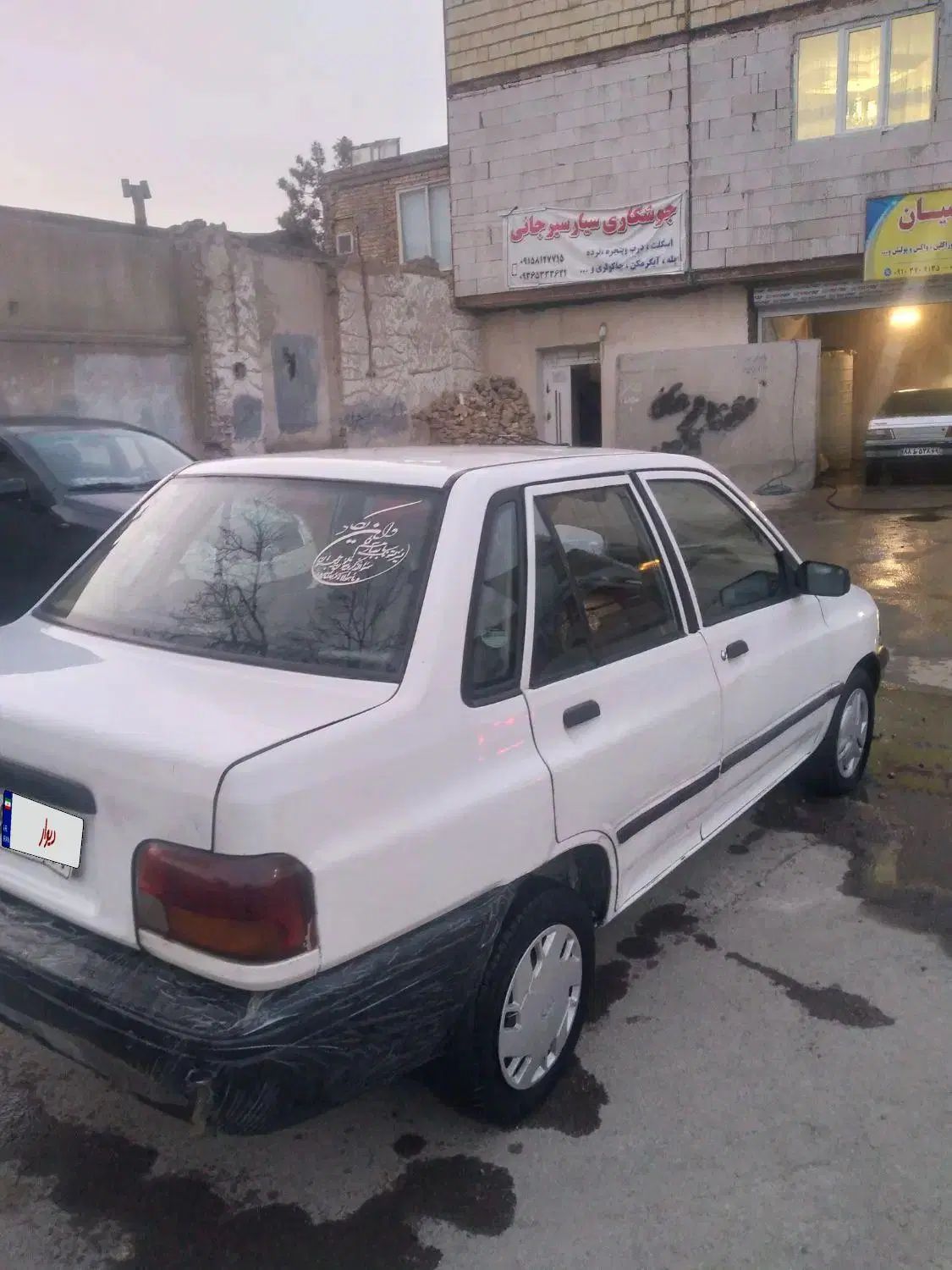 خودرو پراید، صبا آگهی ann_20311593