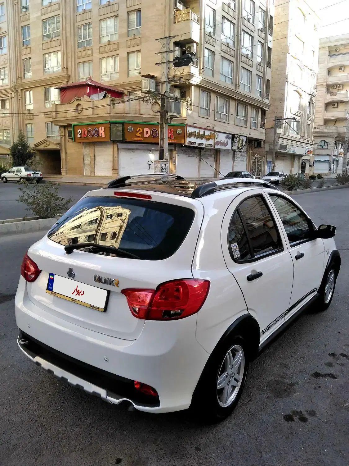 کوییک R دنده‌ای - 1401
