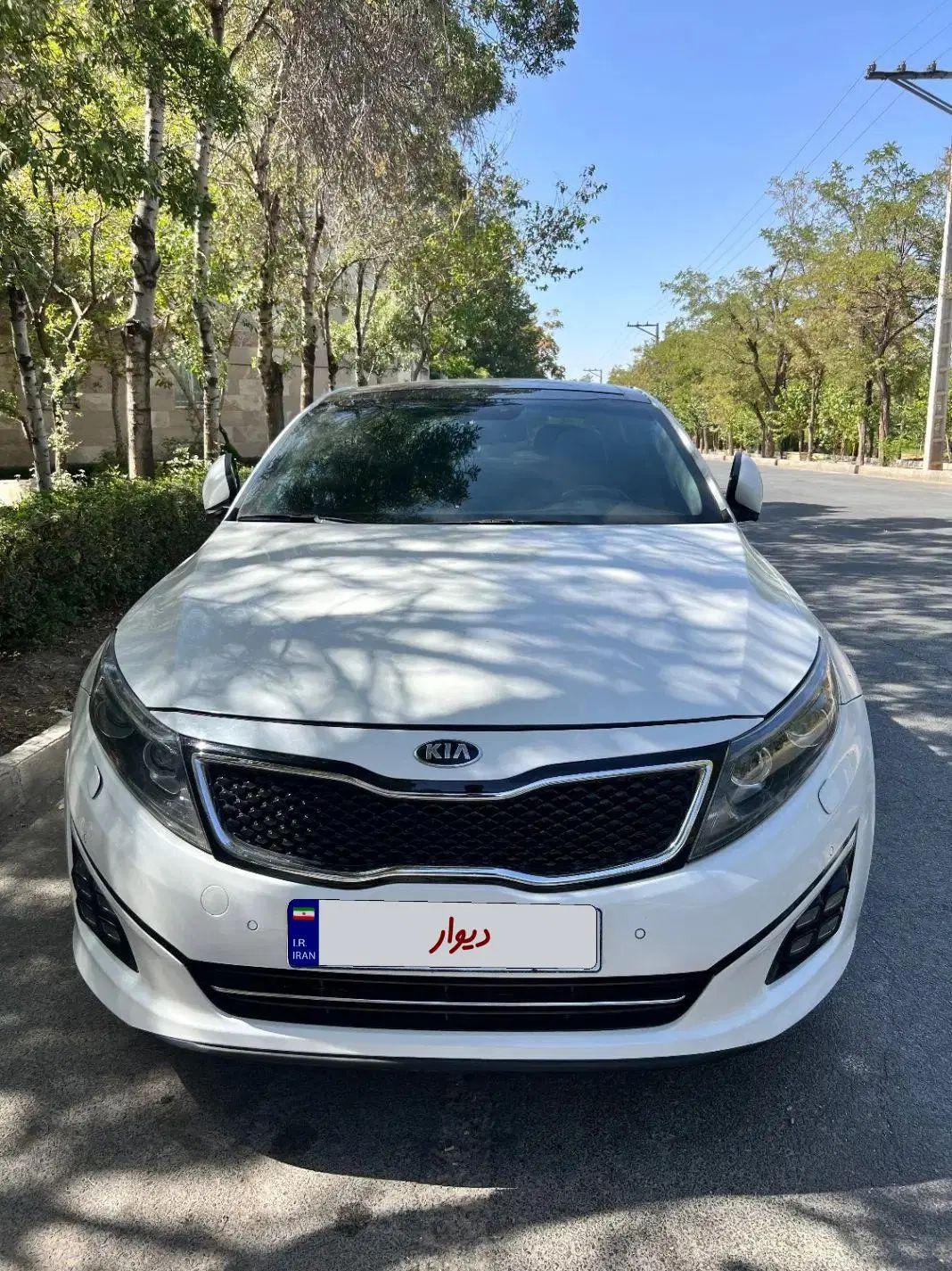 کیا اپتیما فول TF - 2014