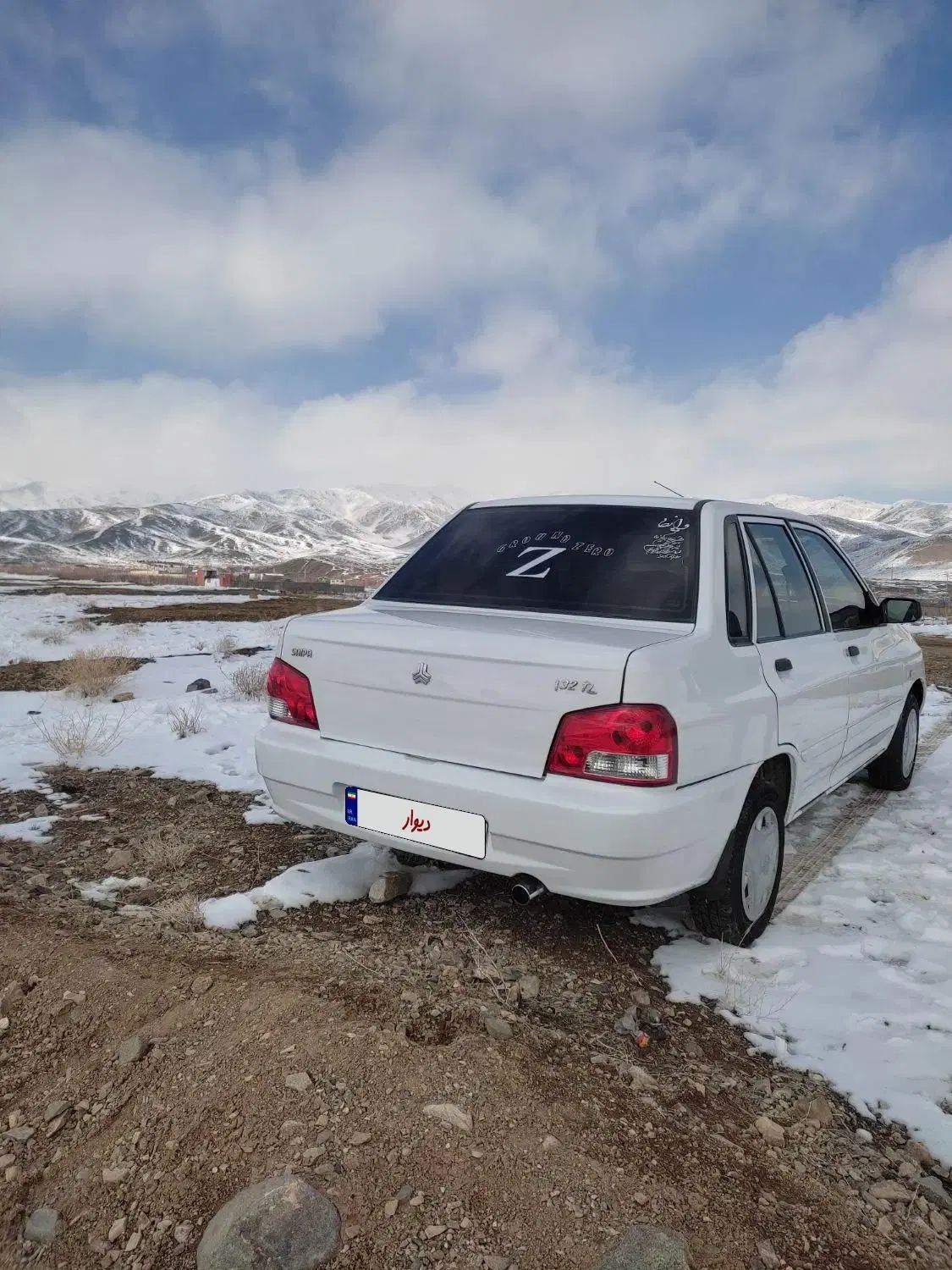 پراید 132 SE - 1392