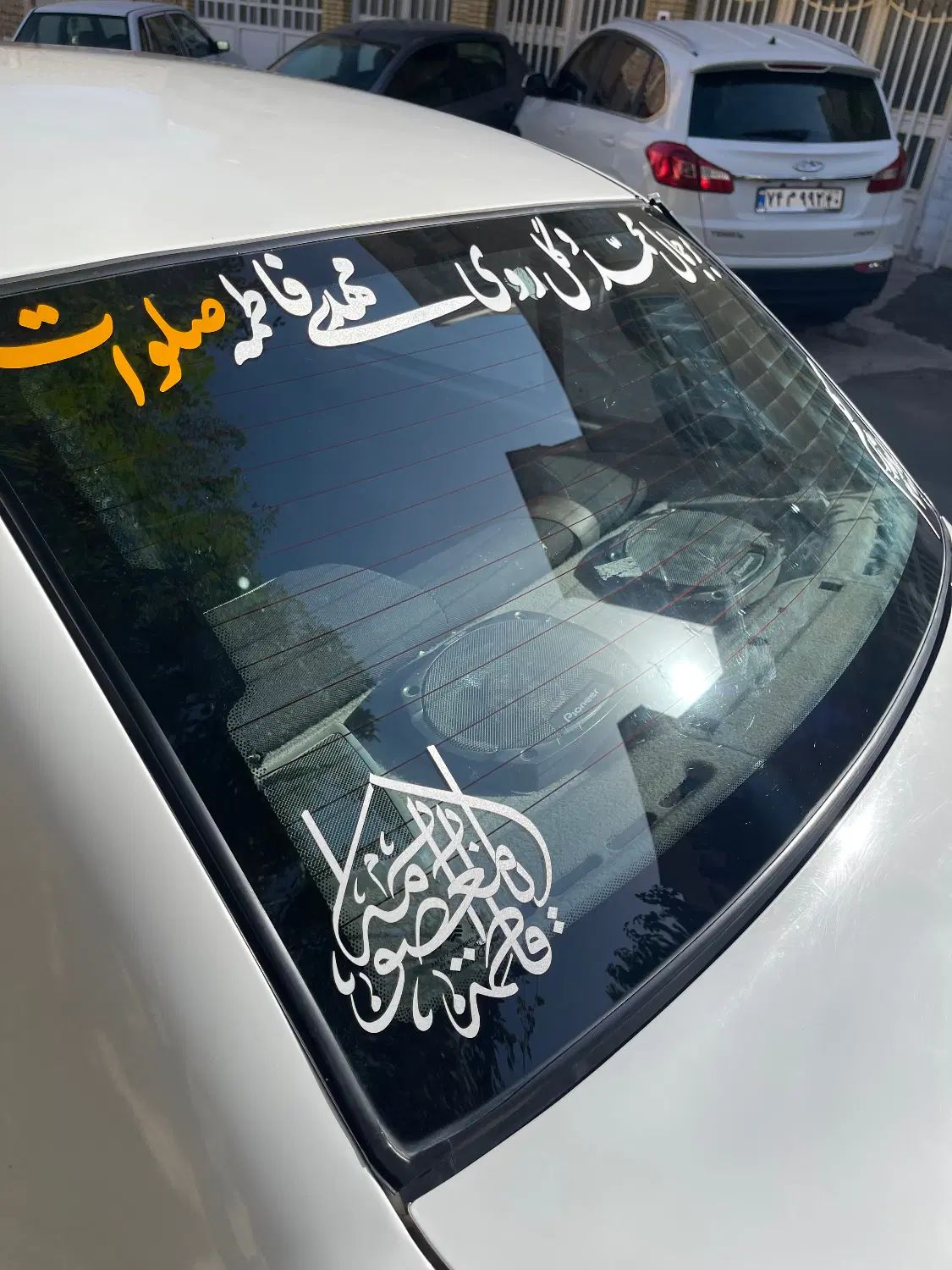 تیبا صندوق دار SX - 1394