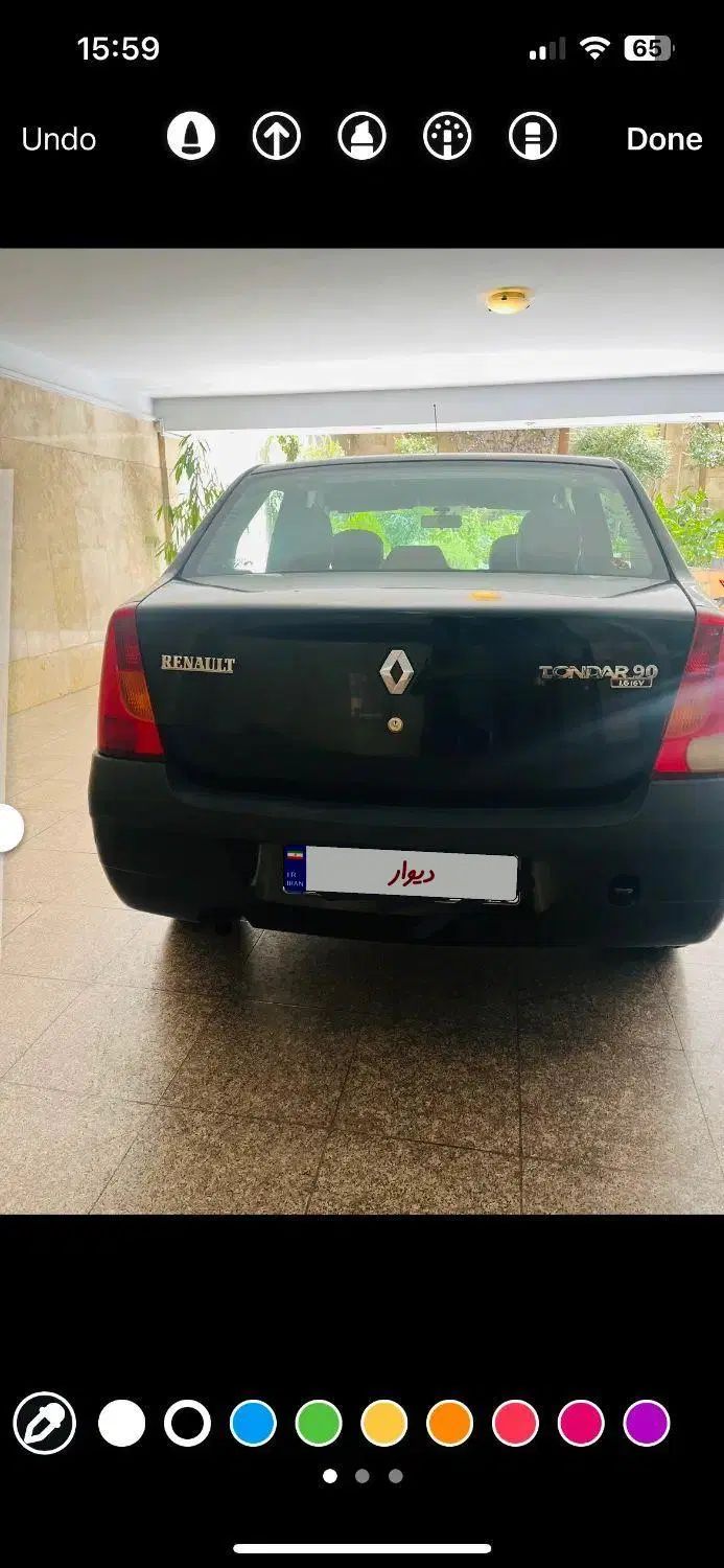 رنو تندر 90 E2 - 1390